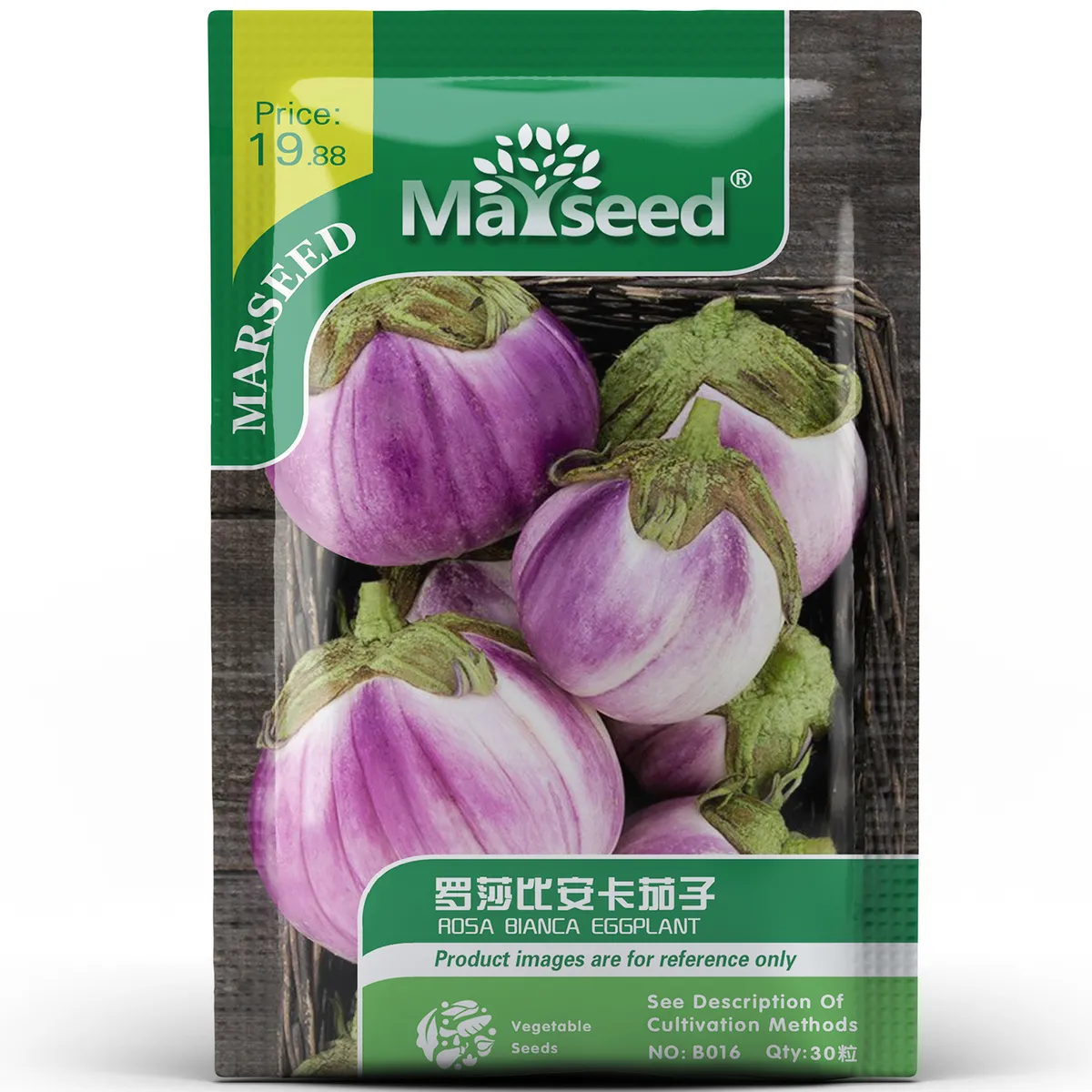 Italian Rosa Bianca eggplant seeds
