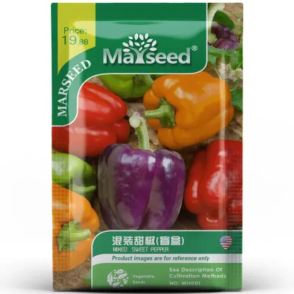 Rainbow Sweet Bell Pepper Seeds