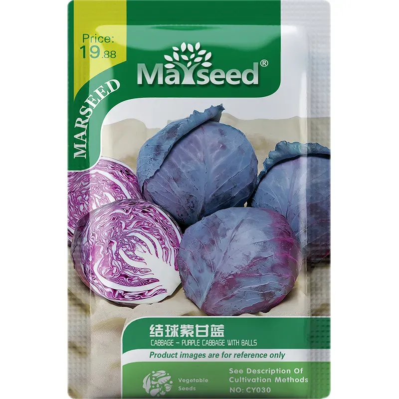 CABBAGE - PURPLE CABBAGE WITH BALLS SEEDS