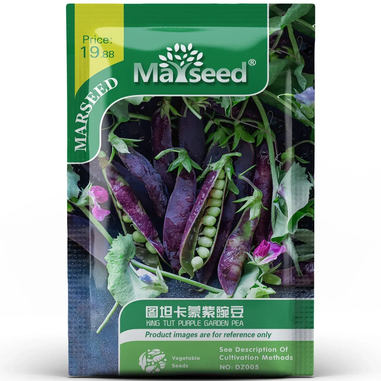 HING TUT PURPLE GARDEN PEA SEEDS