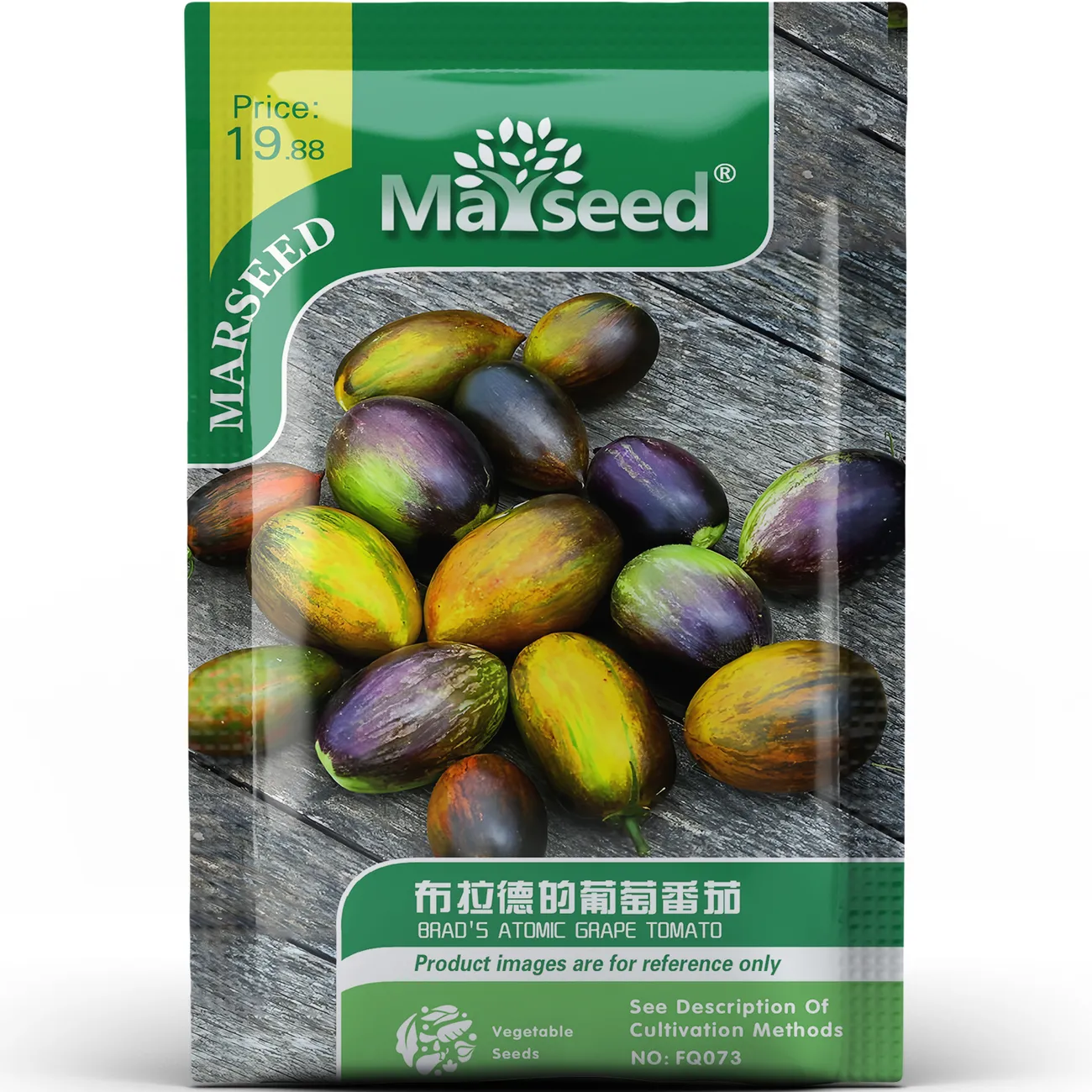 COLORFUL BRAD'S ATOMIC GRAPE TOMATO