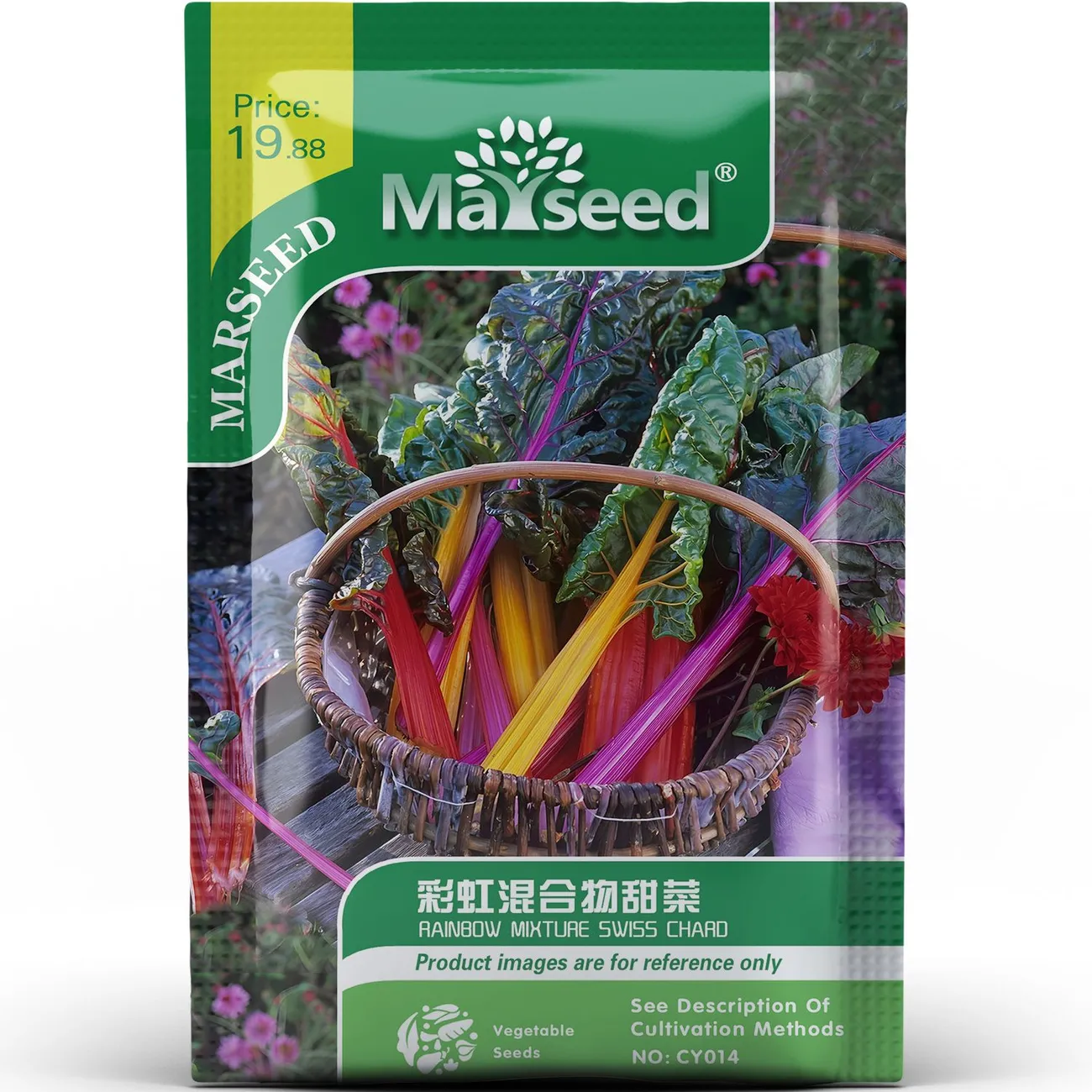 RAINBOW MIXTURE SWISS CHARD SEEDS