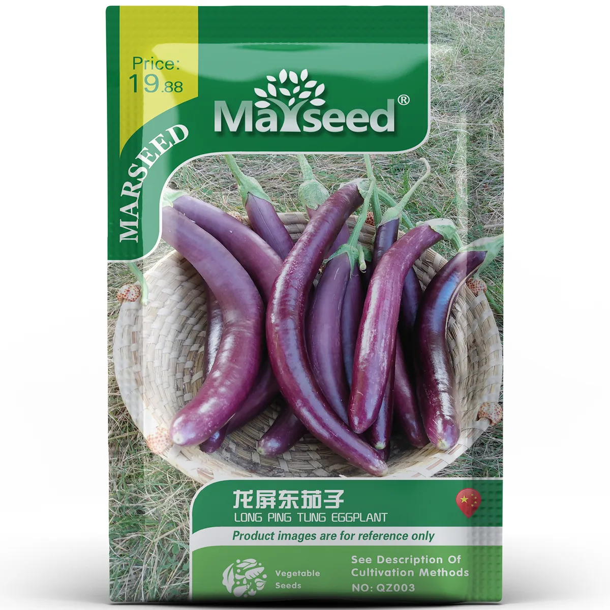 Long Ping Tung eggplant seeds