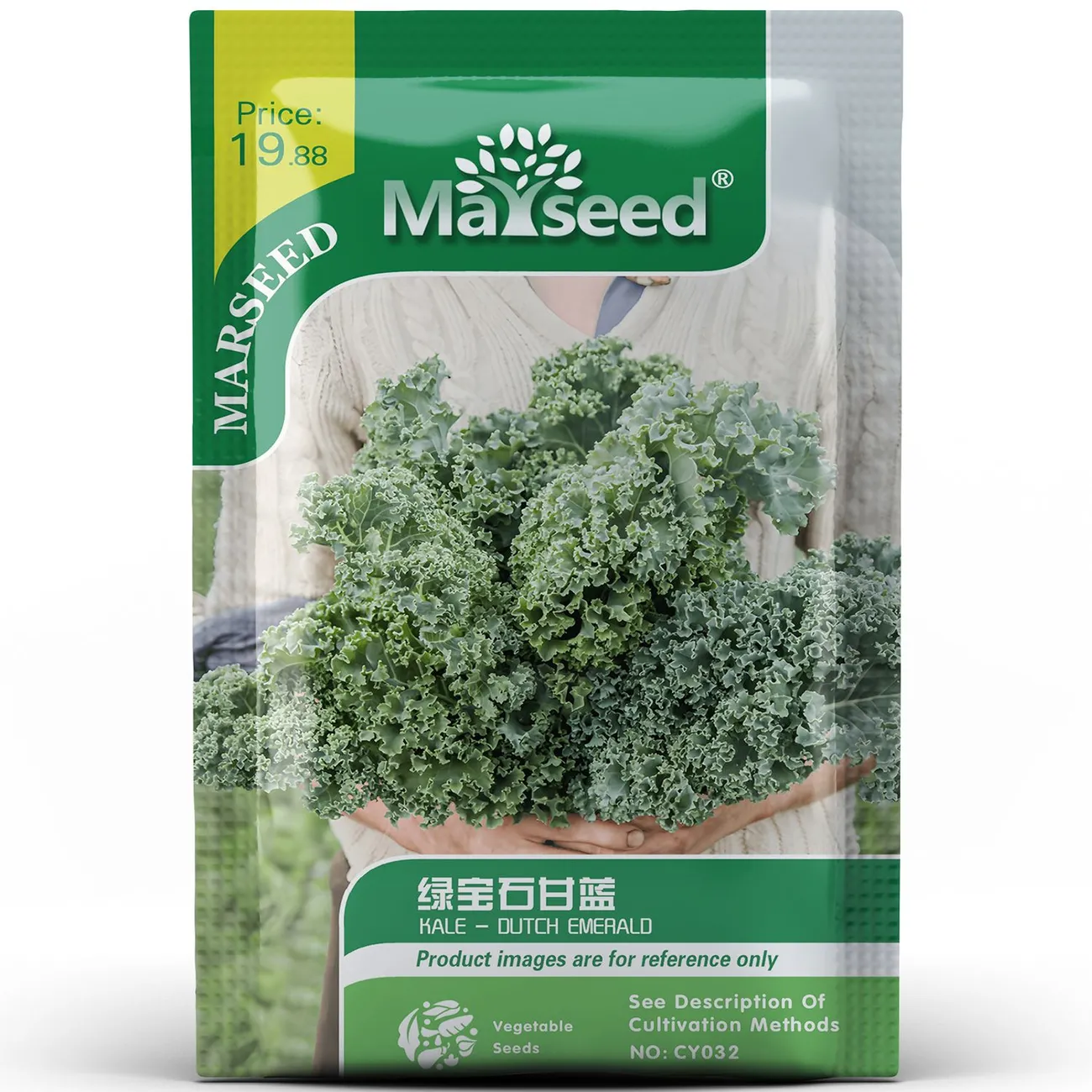 KALE-DUTCH EMERALD SEEDS