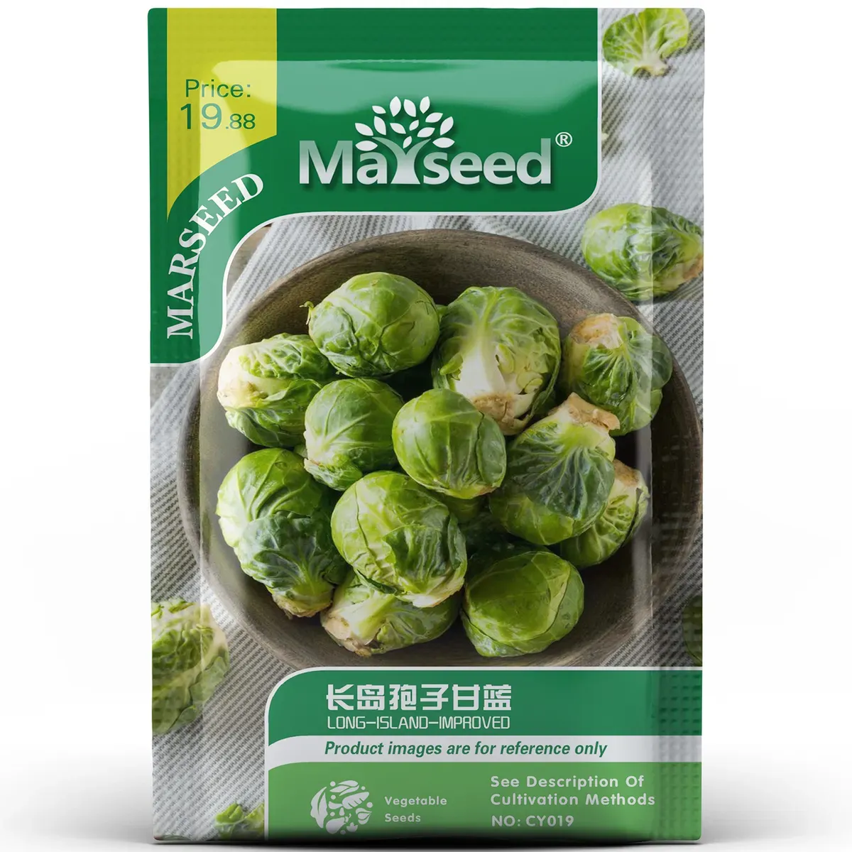 Organic Brussels Sprout Seeds - Rare Heirloom Brussel Sprout Seeds