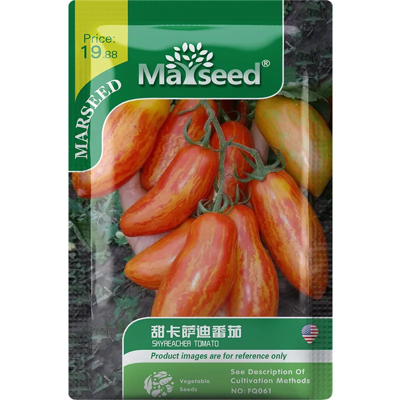 Pink Brandy Large Tomato Tomato Seeds