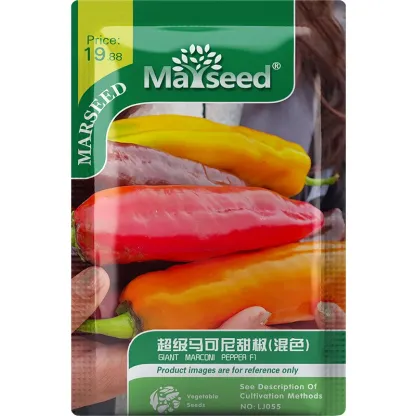 Super Marconi Bell Pepper Italian Multicolor Mixed Seeds