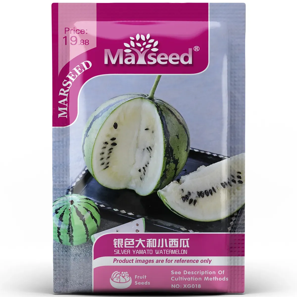 Japanese Heirloom Silver Yamato Watermelon Seeds 