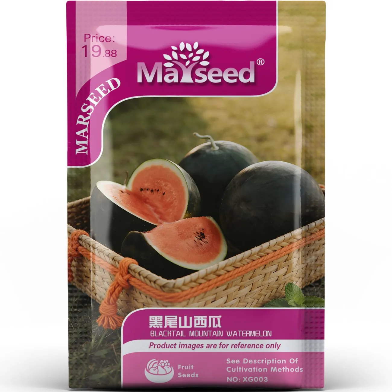 Sweet Siberian Watermelon Seeds