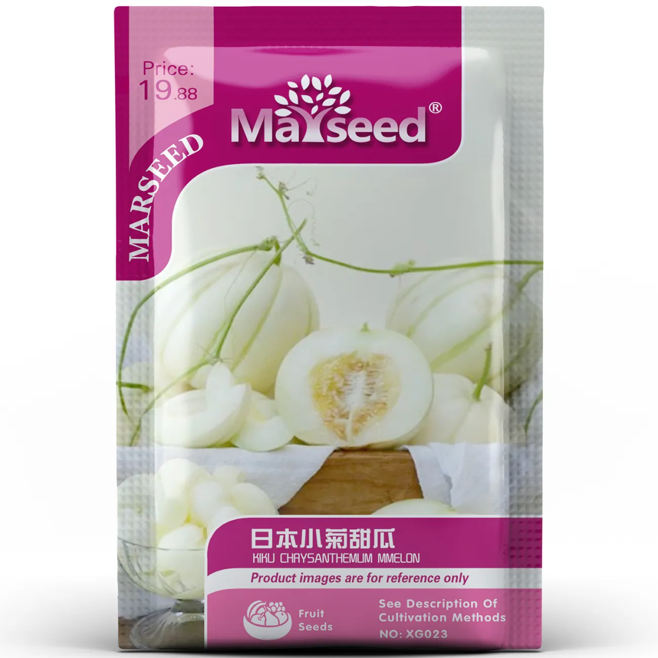 KIKU CHRYSANTHEMUM MMELON SEEDS