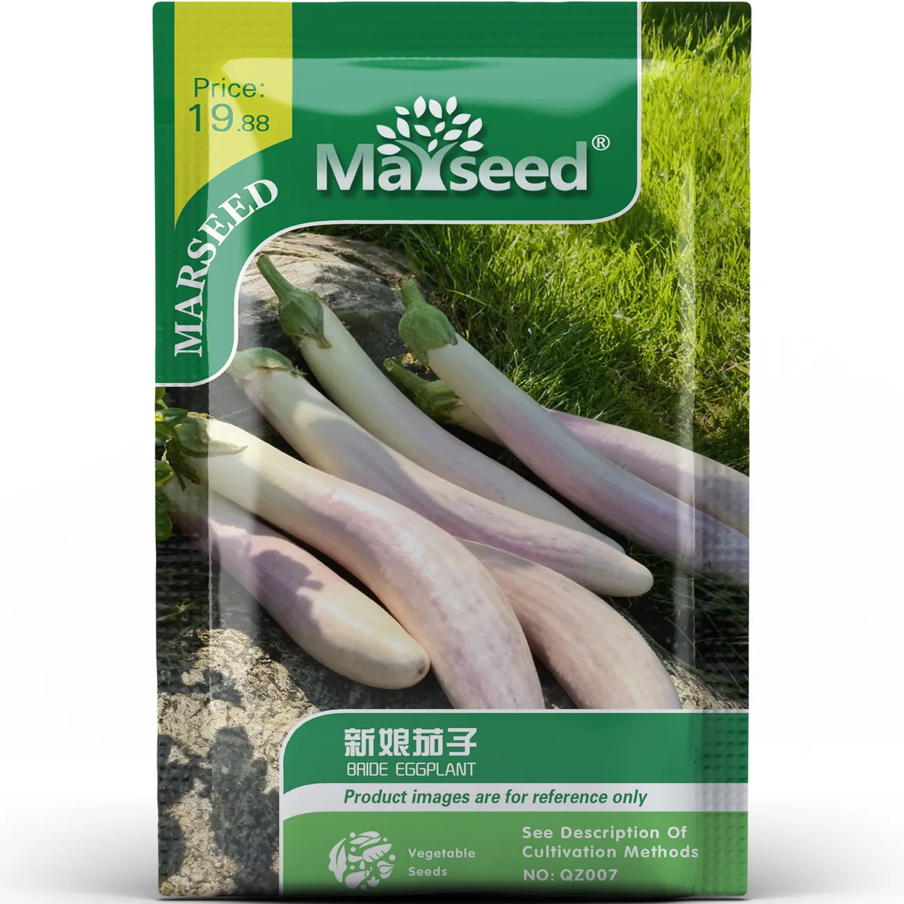 Special variety of bridal eggplant seeds