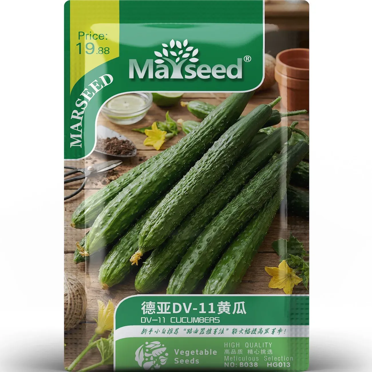 Deya DV-11 cucumber seeds