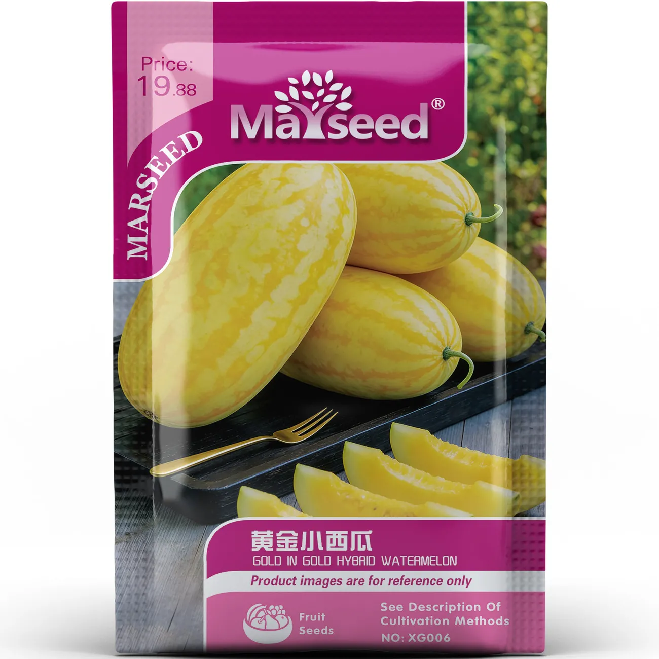 Golden Red Watermelon Seeds