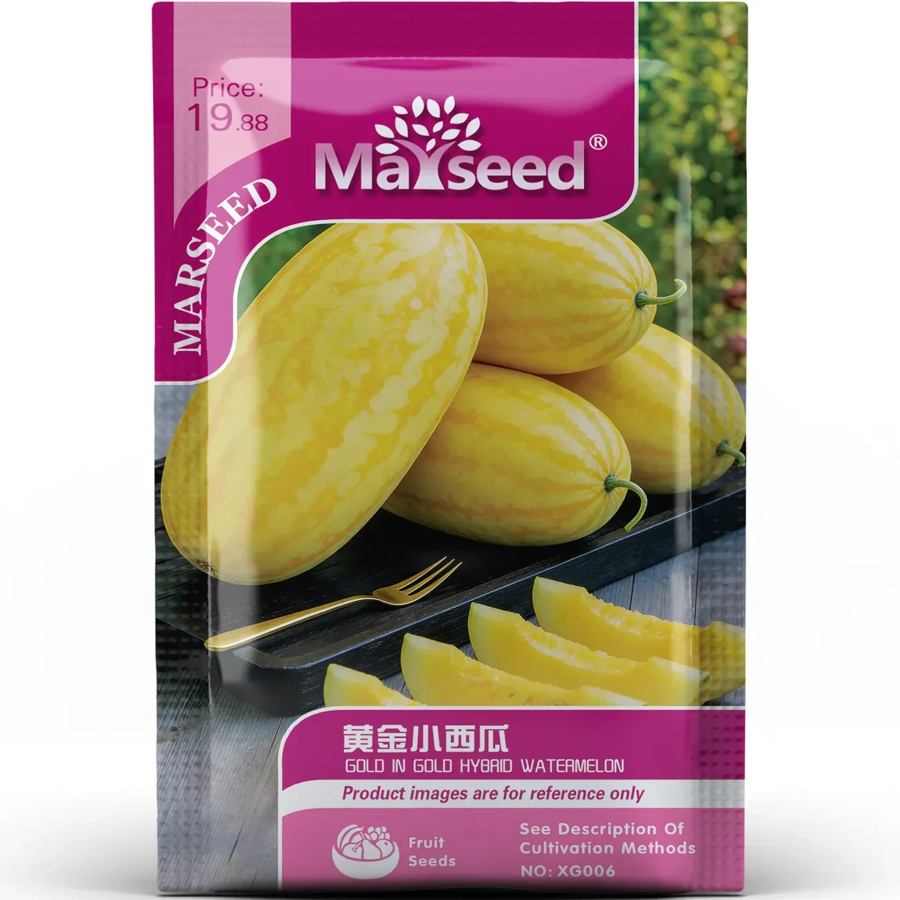 Golden Red Watermelon Seeds