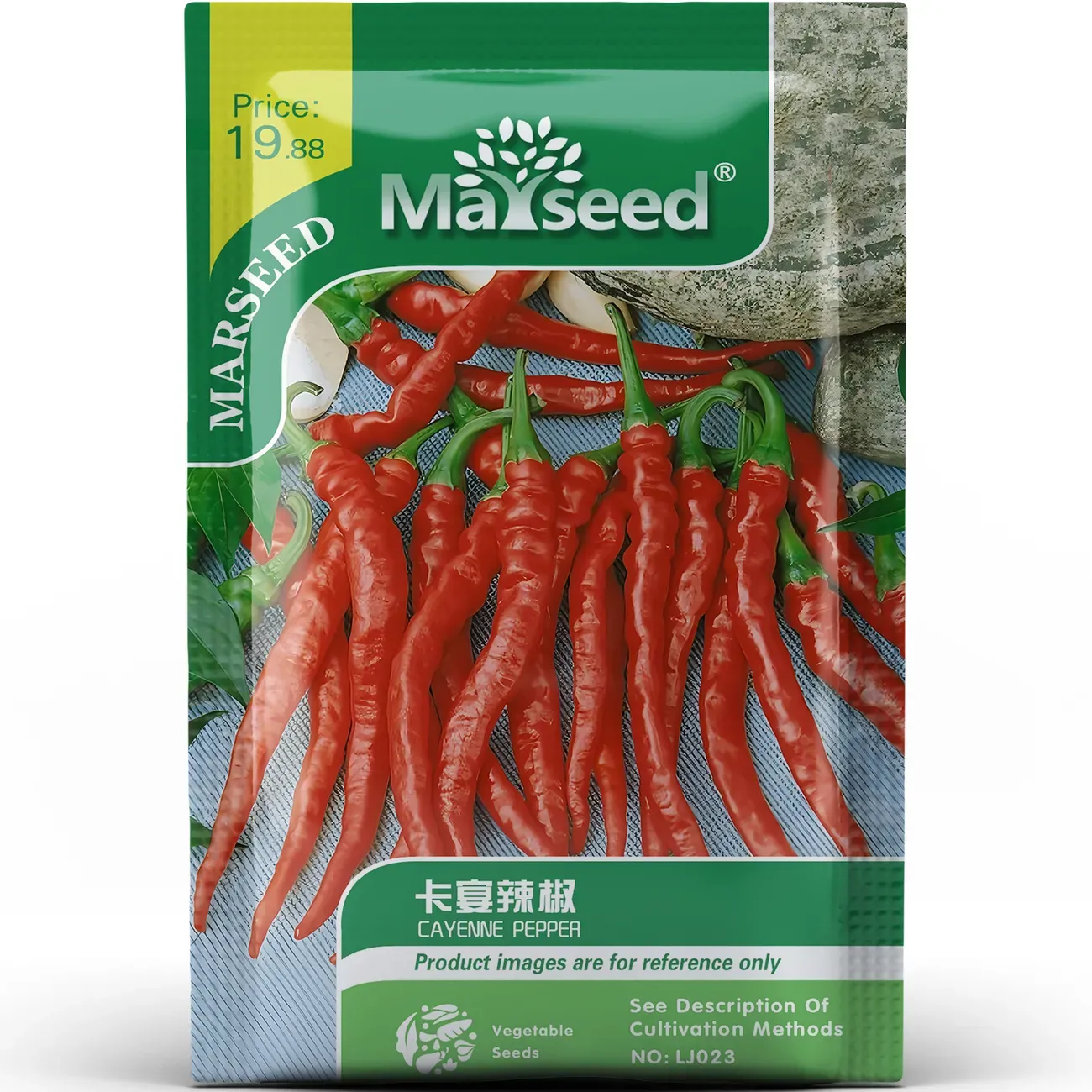 Classic Seasoning-Cayenne Pepper Seeds