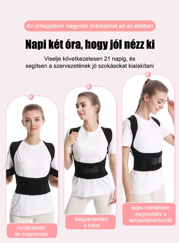 【A jobb testtartásért】Vadonatúj hátkorrekciós heveder