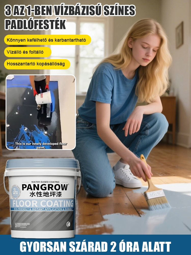 【2 órás gyors száradás】3 az 1-ben többszínű vízbázisú padlófesték