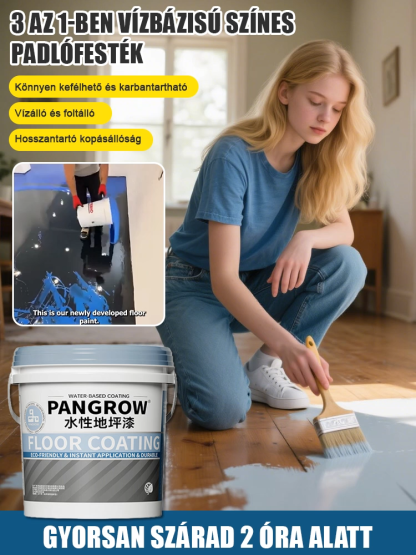 【2 órás gyors száradás】3 az 1-ben többszínű vízbázisú padlófesték