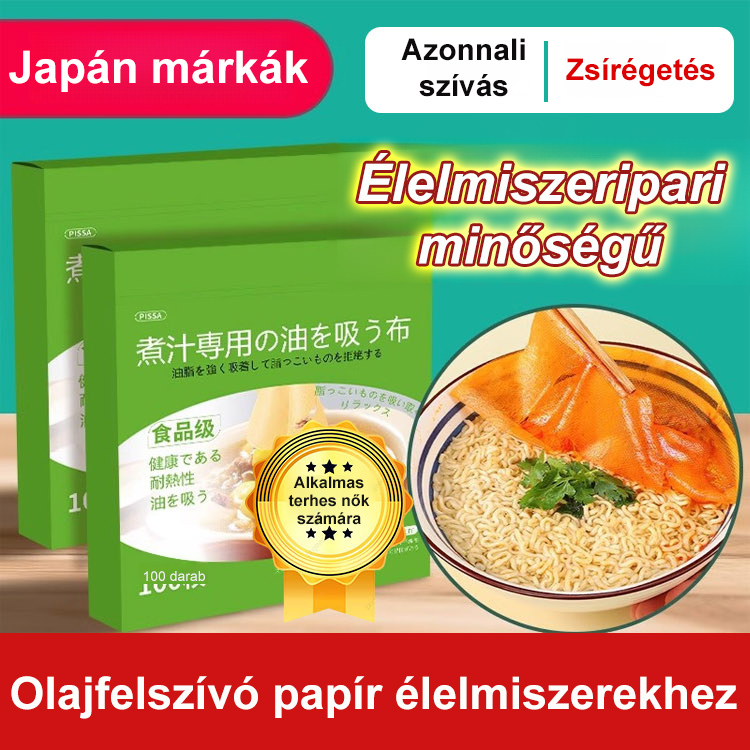 【Tökéletes testalkat kialakítása】Egyszer használatos élelmiszeripari olajszűrő papír