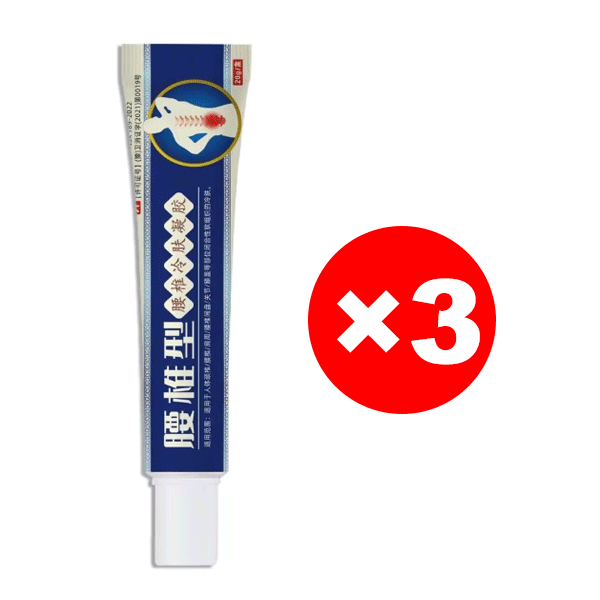 Lumbales Cold Pack Gel