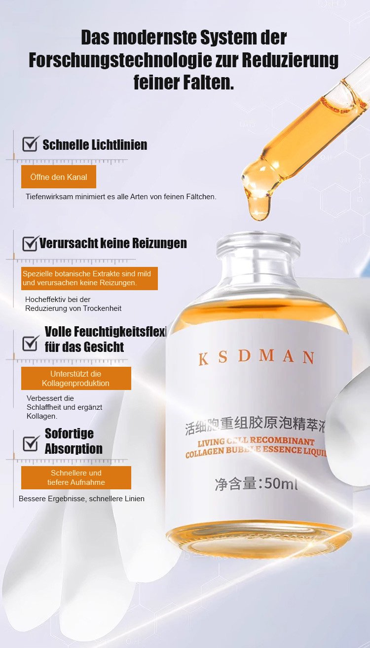 鲑鱼细胞重组胶原精华_13.jpg
