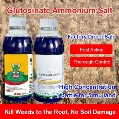 High-Concentration Glufosinate Herbicide