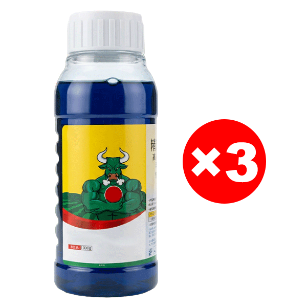 【1 Flasche entspricht 20 Flaschen】Starkes Unkraut- und Wurzelfäule-Mittel