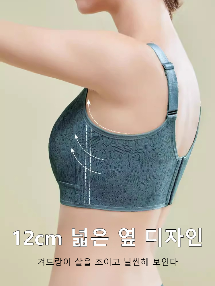 JL-Floraler Full-Cover-Volumen-BH