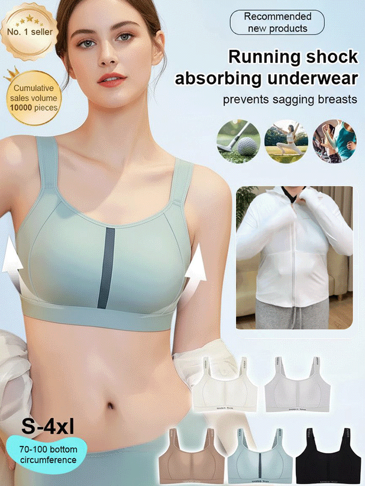 [For Large Busts] Slimming and Shock-Absorbing Lightweight Sports Bra