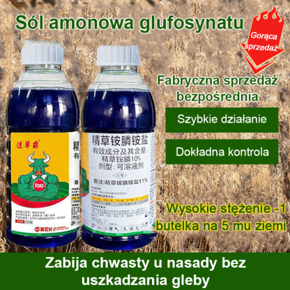 Skutecznie eliminuje chwasty, nie szkodzi glebie, jedna butelka wystarcza na 3-5 mu.