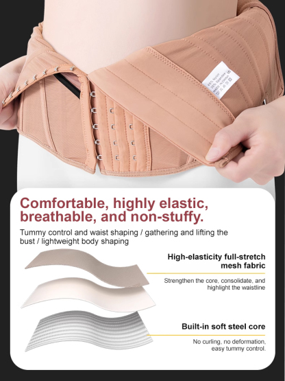 "Waist Shaping/Body Sculpting/Correction" Slim Waist V-Shaped Waist Belt