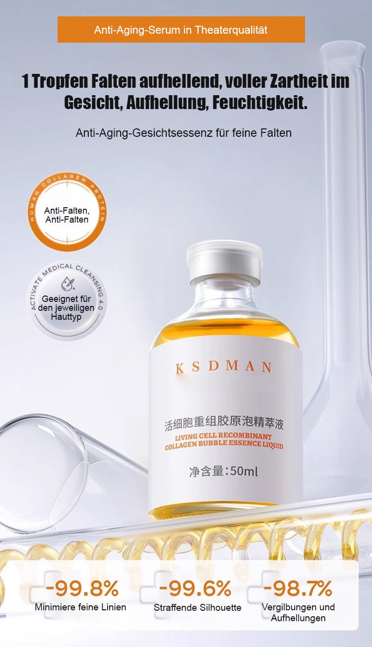 鲑鱼细胞重组胶原精华_06.jpg