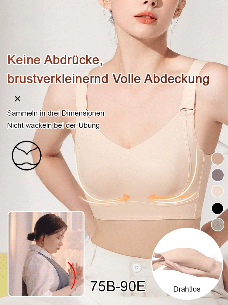 【Große Brüste kleiner erscheinen lassen】Anti-Sagging-BH