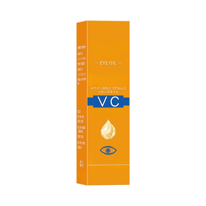 【🔥🔥🔥Unsere beste Wahl für Sie】Anti-Falten und Faltenmilderndes Augenöl-Serum