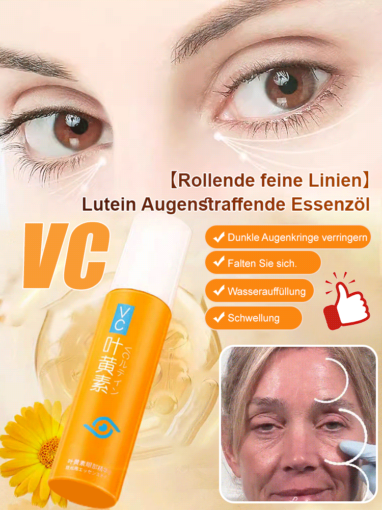 【Rollende feine Linien】Lutein Augenstraffende Essenzöl