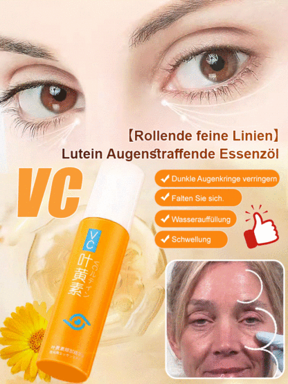 【Rollende feine Linien】Lutein Augenstraffende Essenzöl