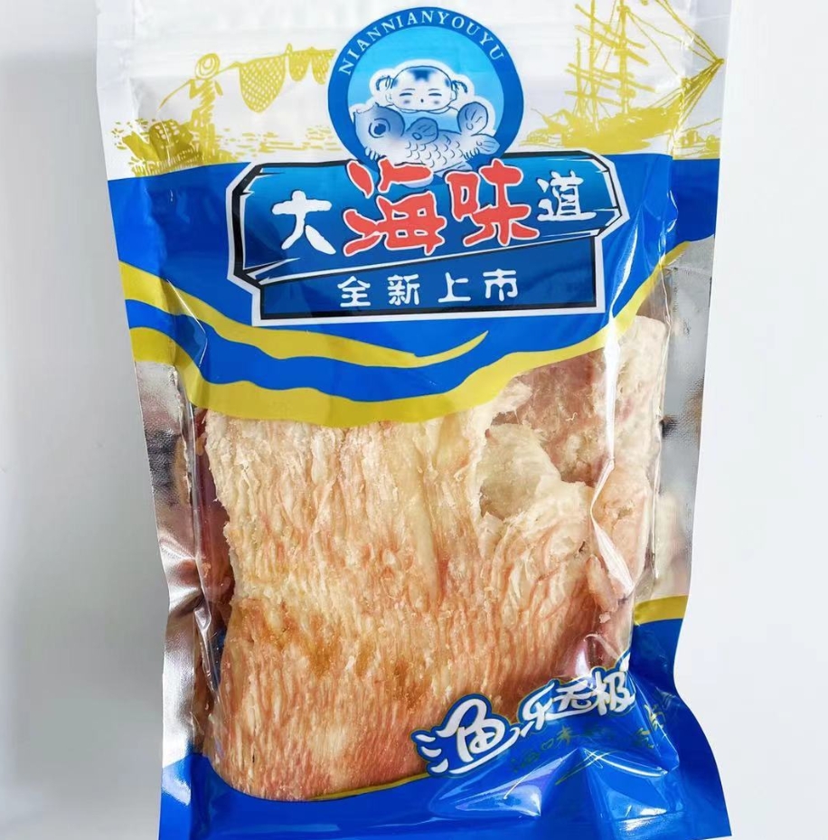 Zerreißbare, verzehrfertige Dorschfilets