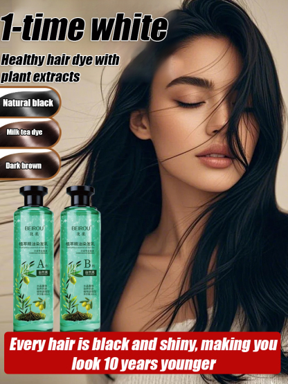 【Buy One Get One Free】Crystal Plant Extract Essential Oil Hair Dye