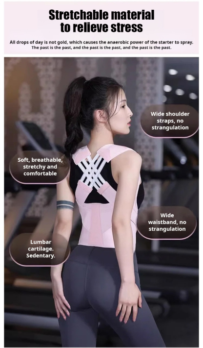 Body Care Essentials Anti-Hunchback Straps