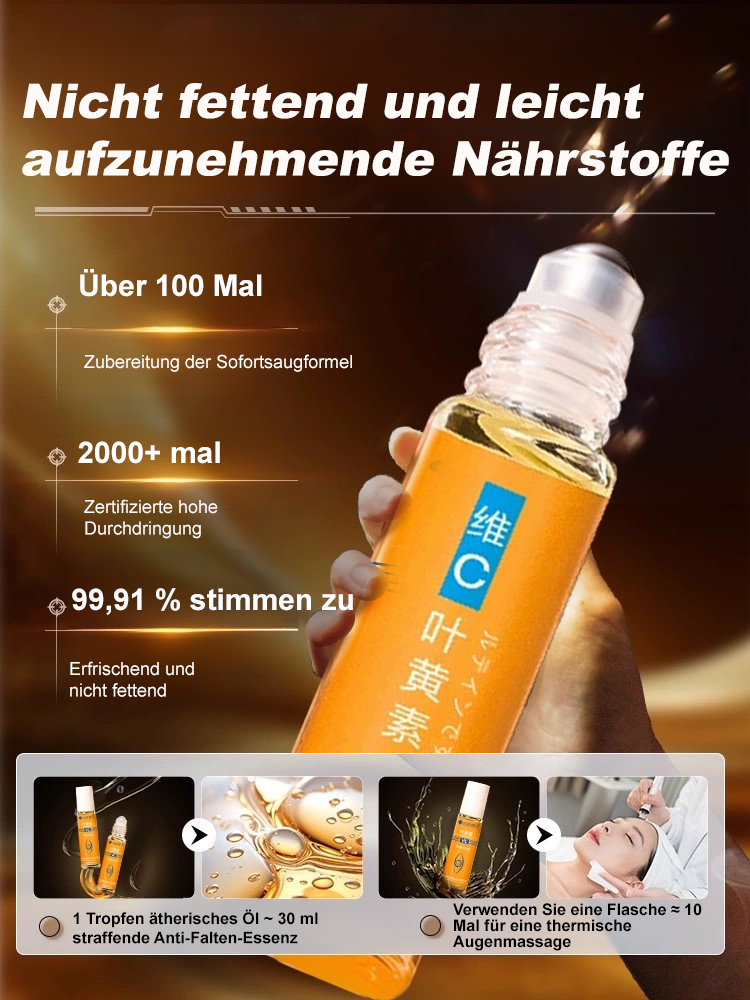 【Rollende feine Linien】Lutein Augenstraffende Essenzöl
