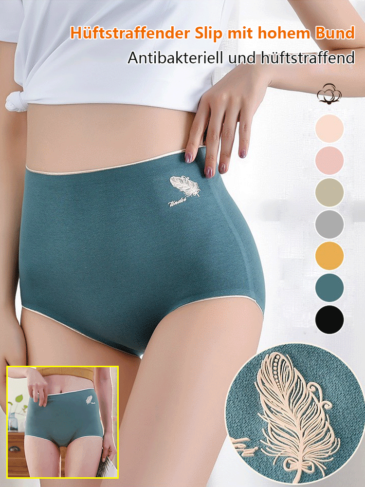 Hoch -waistische Pfirsich -Hüftkörperhöschen