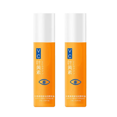 【🔥🔥🔥Unsere beste Wahl für Sie】Anti-Falten und Faltenmilderndes Augenöl-Serum