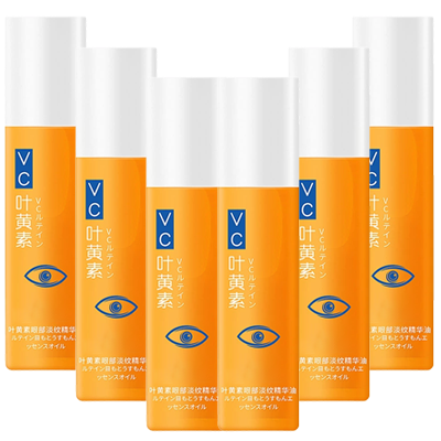 【🔥🔥🔥Unsere beste Wahl für Sie】Anti-Falten und Faltenmilderndes Augenöl-Serum