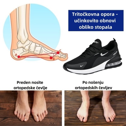 🔥 50 % popusta še danes! Ne zamudite! ⏰ Ergonomsko oblikovani ortopedski čevlji: zagotavljajo naravno oporo za stopalni lok 👞 Z lahkoto lajšajo bolečine v stopalih