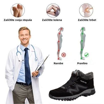 【🔥Danes 50 % popust - ne zamudite】Ergonomsko oblikovani ortopedski čevlji - lajšanje bolečin + plišasta toplota 👞