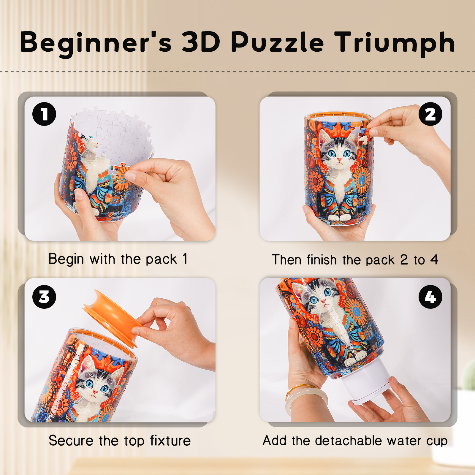3D Colorful Cat Large Vase Jigsaw Puzzle (162 Pieces) – eunisie