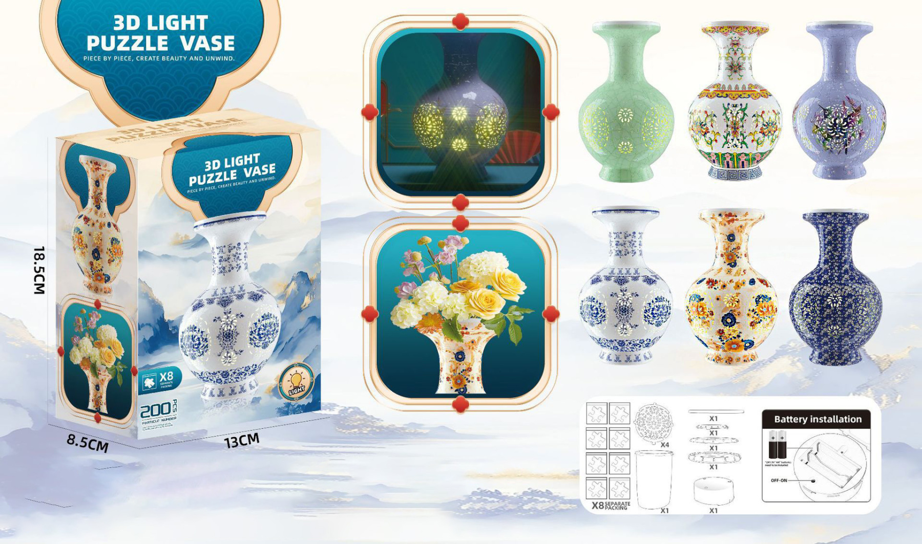 3D White Jade Flower Totem Pattern Style Puzzle Medium Vase - (200Pieces)💡