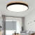 Homdiy Modern Simple Ceiling Lights Dome Flush Bedroom LED Ceiling Light