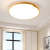 Homdiy Ceiling Lights Rustic Round LED Wood Bedroom Ceiling Lightings