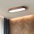 Lampsmodern Ceiling Lightings Wooden Ceiling Light for Living Room